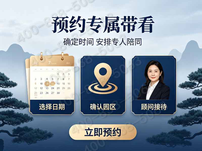 绿色悼念新风尚！探秘中华永久陵园：树葬之美，让爱如树常青